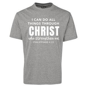 I-Can-Do-All-Things-Through-Christ_Gray