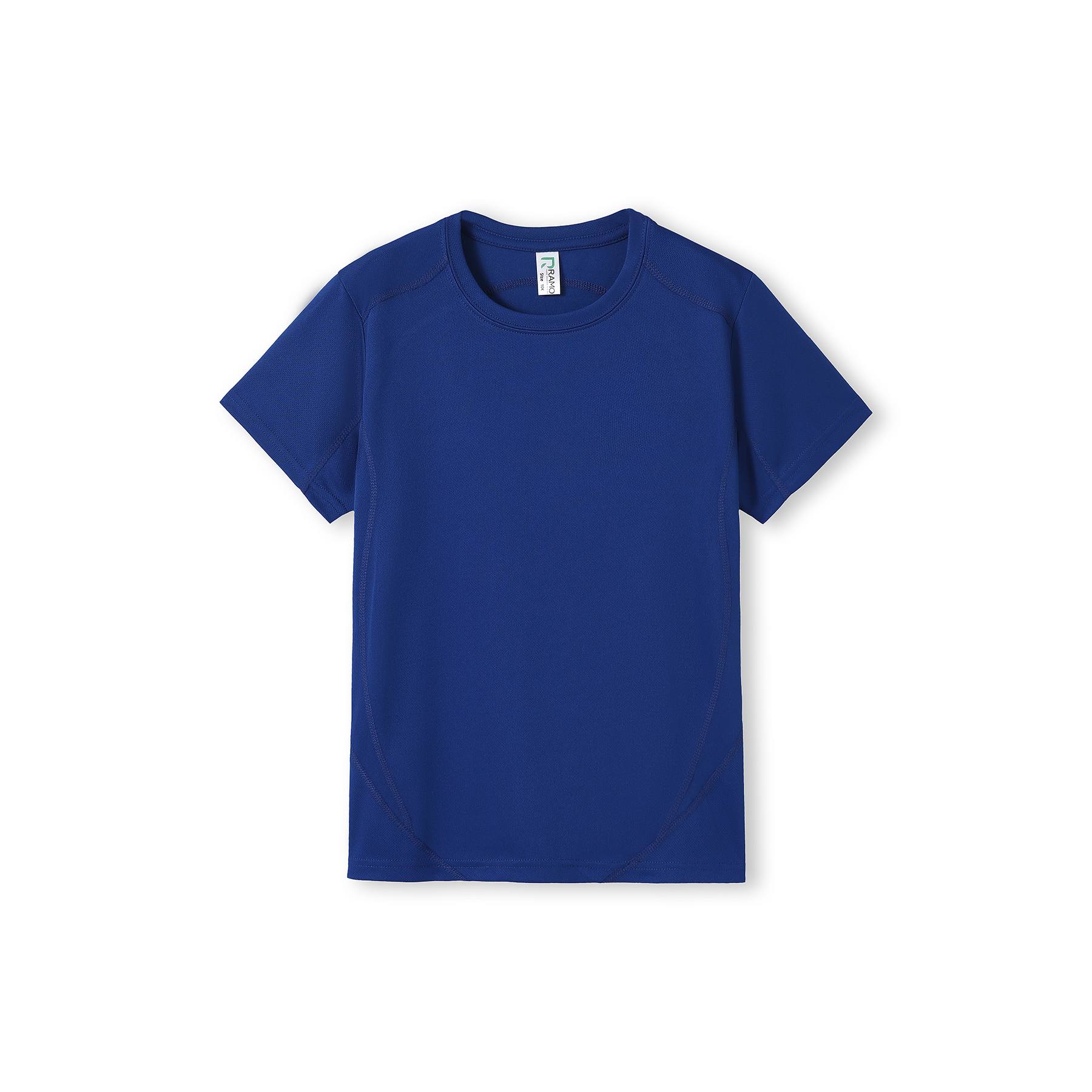 RM Kids Accelerator Cool-Dry T-shirt - T307KS