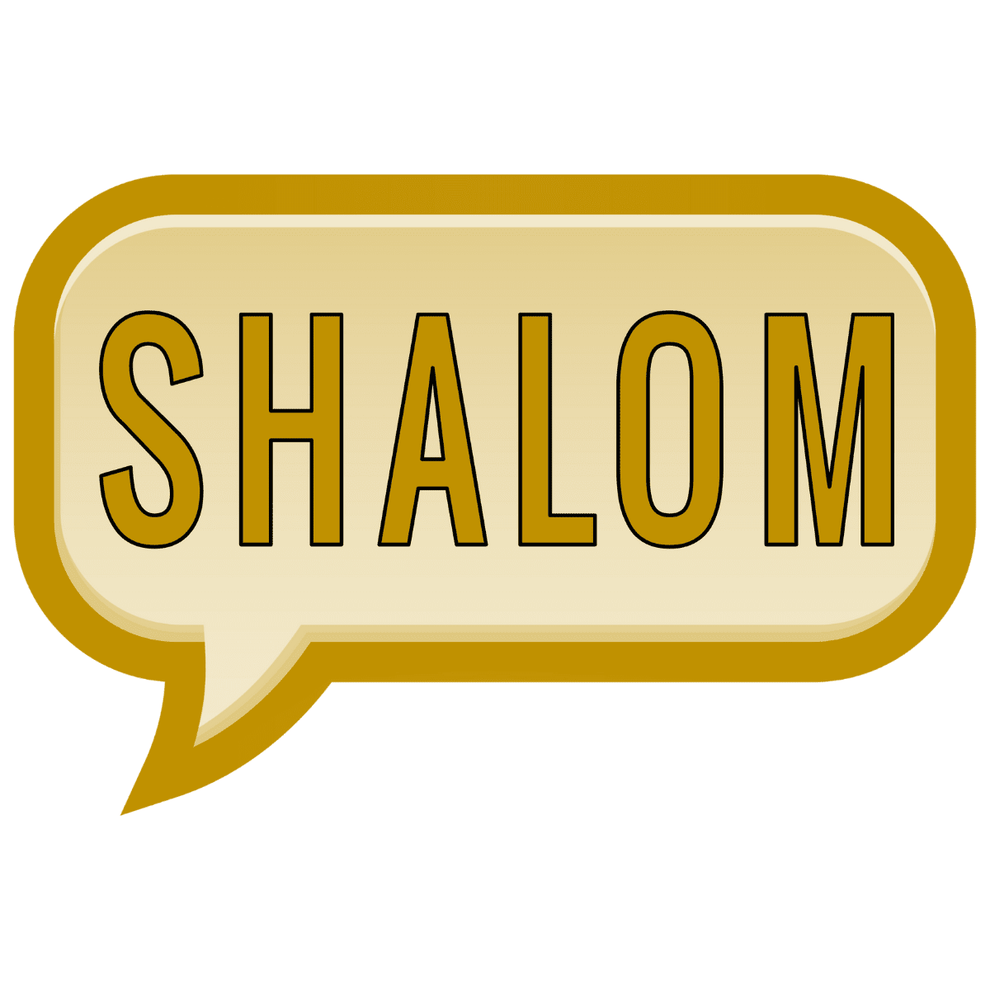 Shalom – One Prints