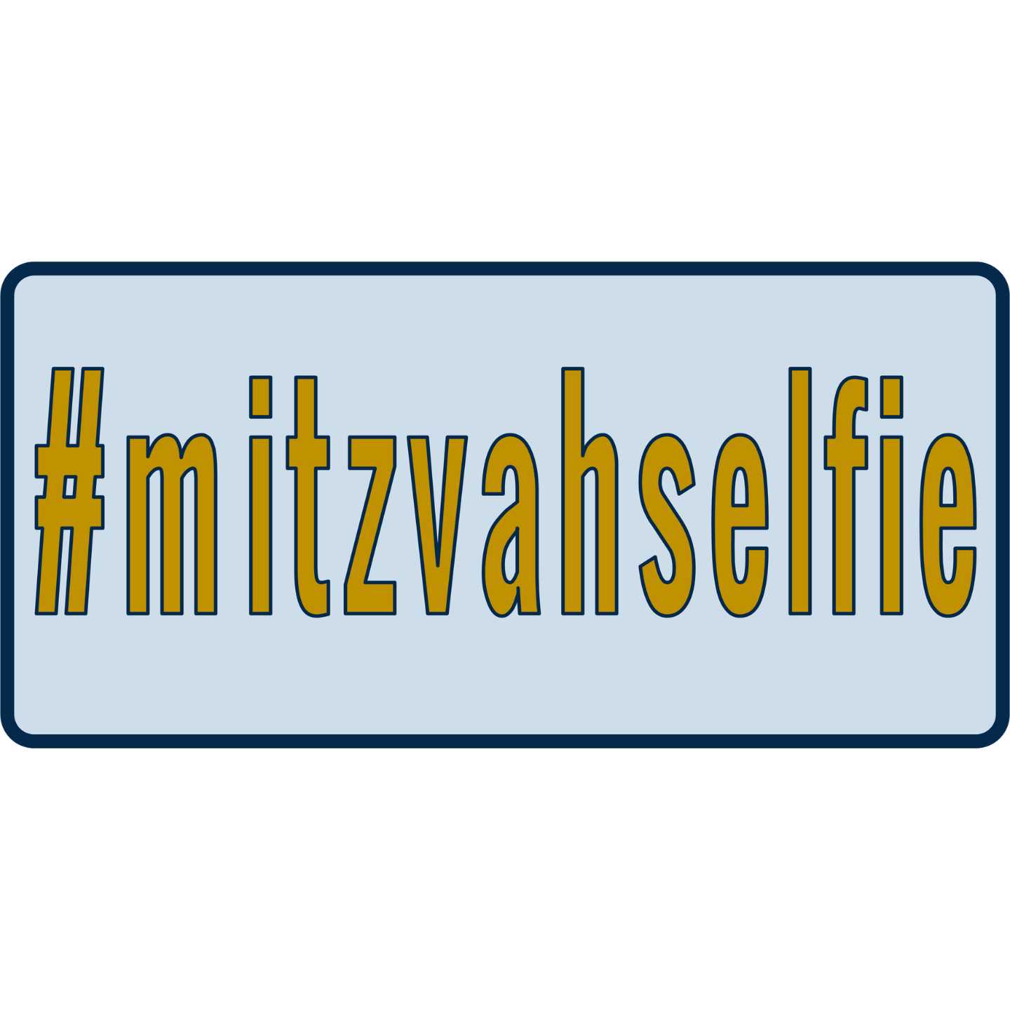 mitzvahselfie